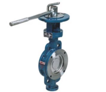 Wafer type hard seal signal butterfly valve